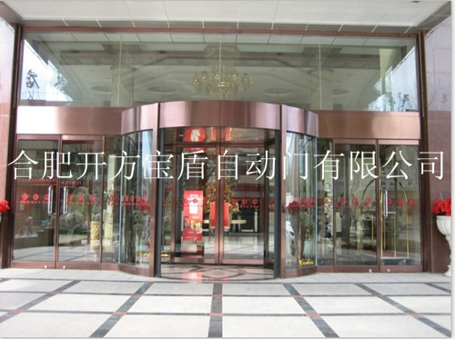 引領(lǐng)門面新風(fēng)尚 上海熱門展銷會上的寶盾兩翼、三翼、四翼旋轉(zhuǎn)門全解析