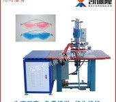 金華冰袋眼罩 夏日護(hù)眼新寵，助力日用品銷售新增長(zhǎng)