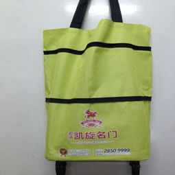 超市印字購(gòu)物籃定制 讓日用品促銷禮品引領(lǐng)日用百貨銷售新風(fēng)尚