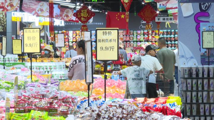 金昌新先事 | 多點(diǎn)發(fā)力促銷費(fèi) 日用百貨銷售